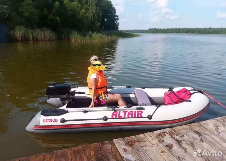 Altair Sirius 315 stringer Лодка пвх