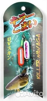 Булер JpFishing Killer (7гр, 2шт, )