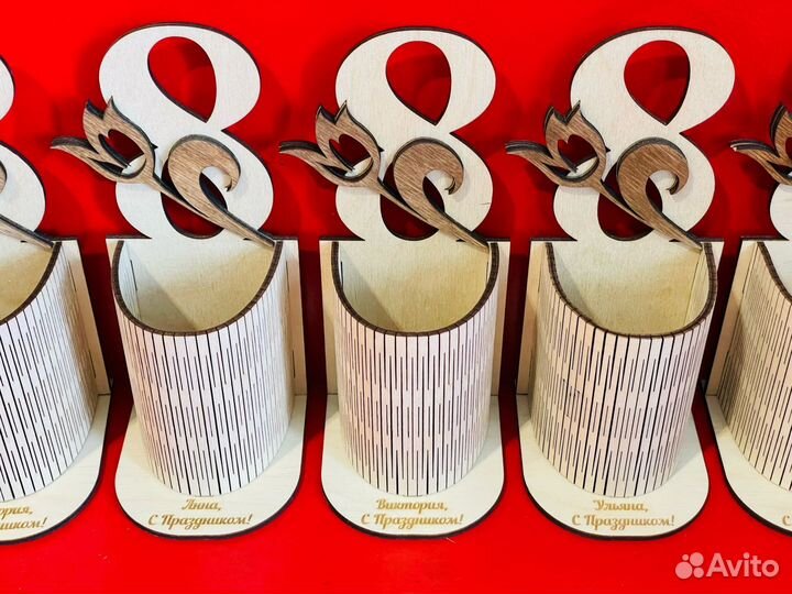 Карандашница