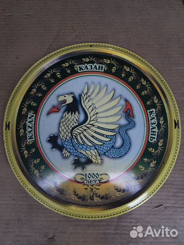 Картины татарская тематика