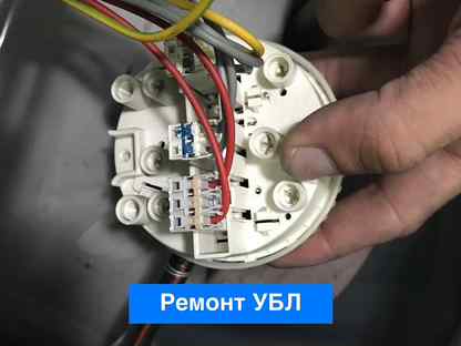 Ремонт Стиральных машин на Дому, Новочебоксарск