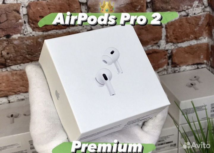 Airpods pro 2 platinum+