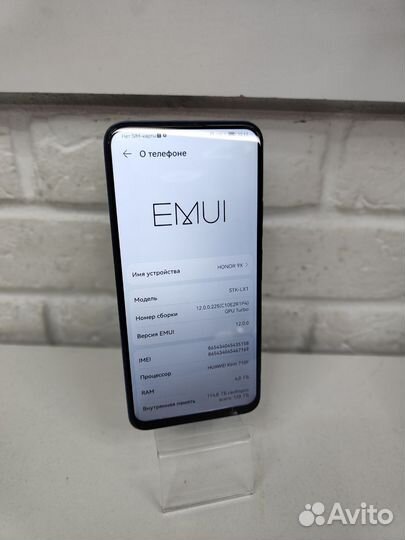 HONOR 9X, 4/128 ГБ
