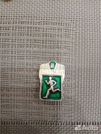 Значки СССР