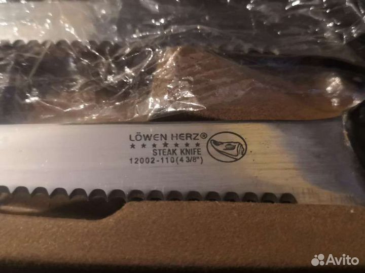 Приборы 24 шт в кейсе:пикник или другое