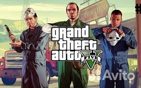 GTA 5 ps4/5
