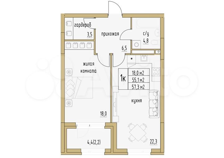 1-к. квартира, 57,3 м², 3/6 эт.