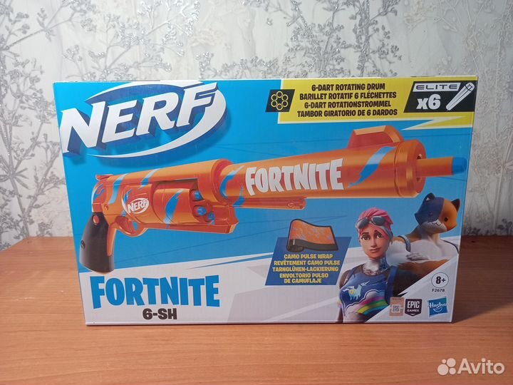 Бластер Nerf Фортнайт 