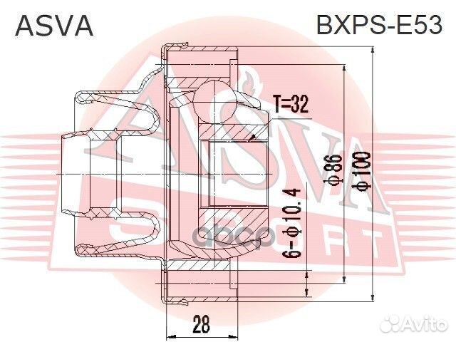 2 26117503103, 1911-X5SHA bxps-E53 Шрус кардана
