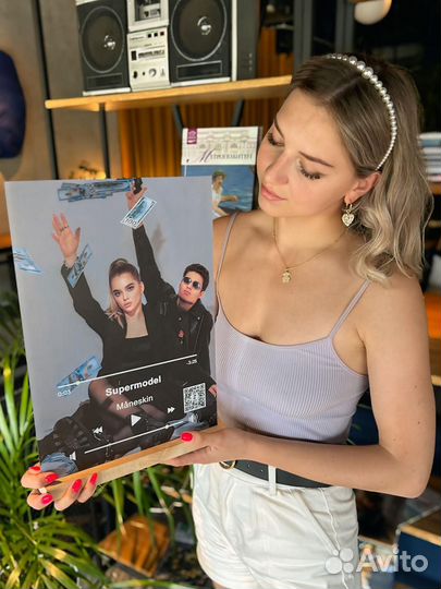 Подарок для мужа / для жены