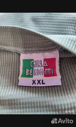 Кофта женская Gina Bennoti XXL