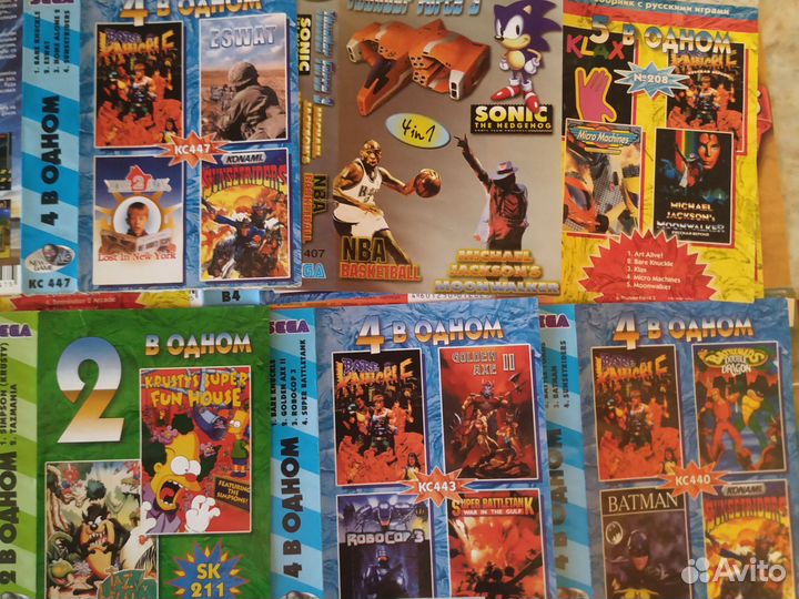 Обложки от игр