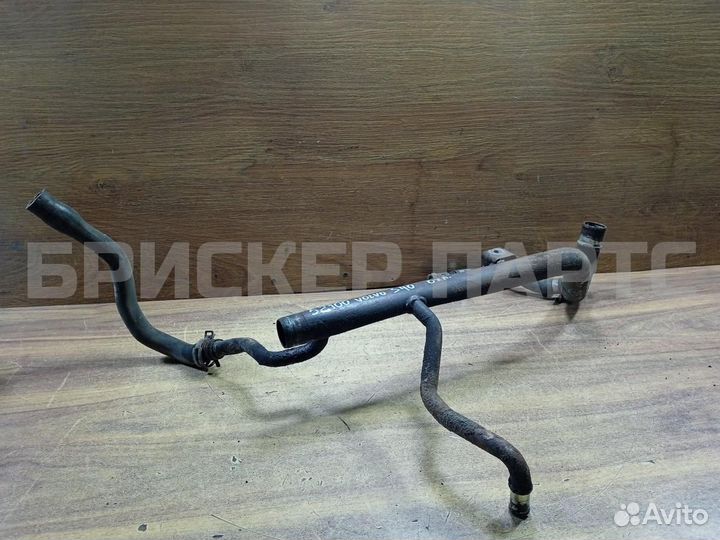 Трубка охлаждения Вольво S40 C40