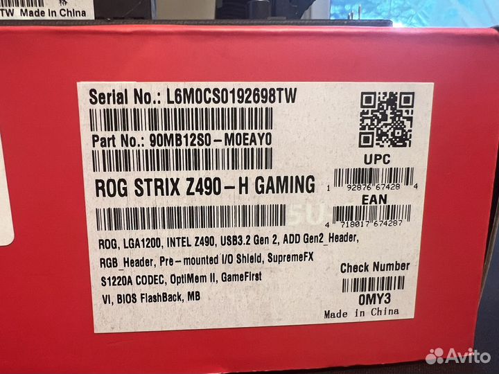Asus Rog Strix Z490 H,gskill128 gb,noktua d15,SBZ