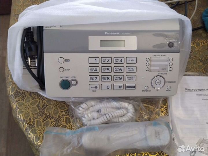 Факс Panasonic