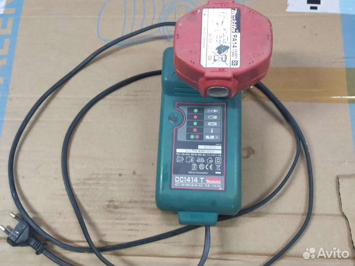 Зарядное устройство