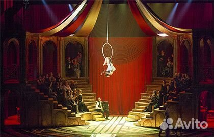 Билеты на мюзикл 