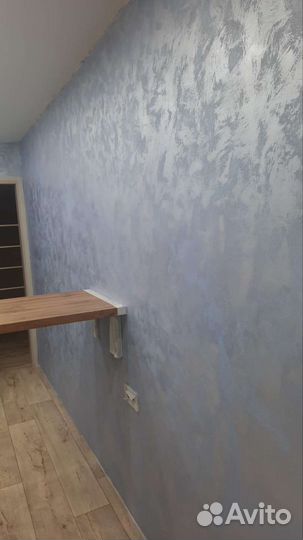 Ремонт под ключ