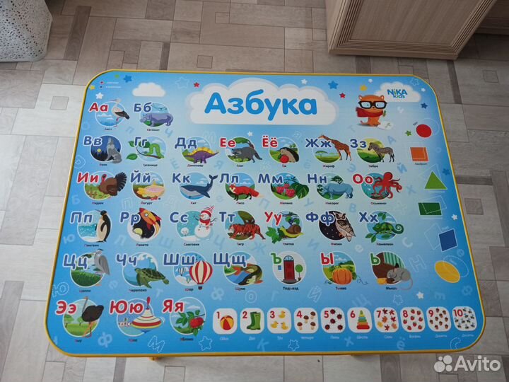 Детский стол и стул