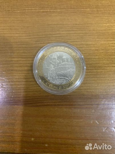 10рублей б. М. 2002г. Сп. М. Д