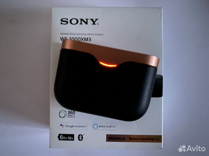 Sony WF-1000XM3