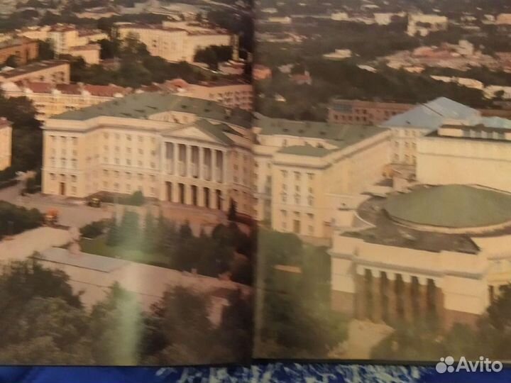 Фотоальбом Смоленск