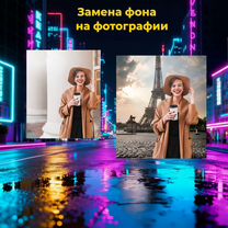 Фотошоп Редактирование фото и PDF Ретушь, Владивосток