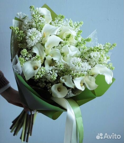 Цветы и Букеты с Доставкой