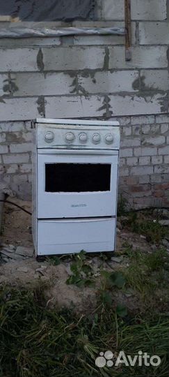 Плита газовая