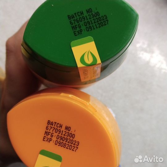 Ultimate Moroccan argan oil