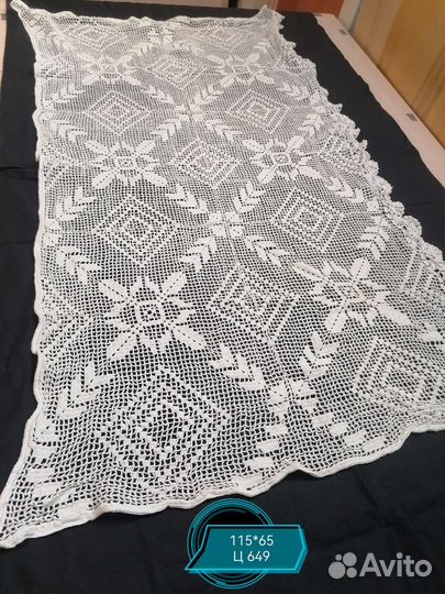 Кружево. Винтаж