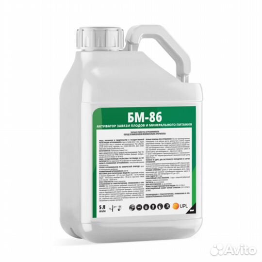 Бм 86 удобрение