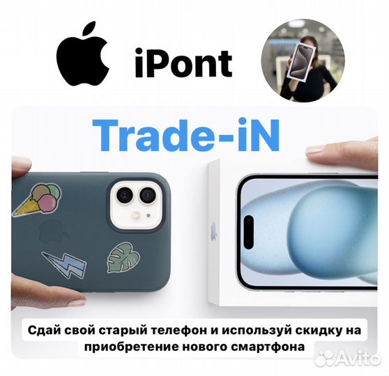 Кабель USB-C Apple