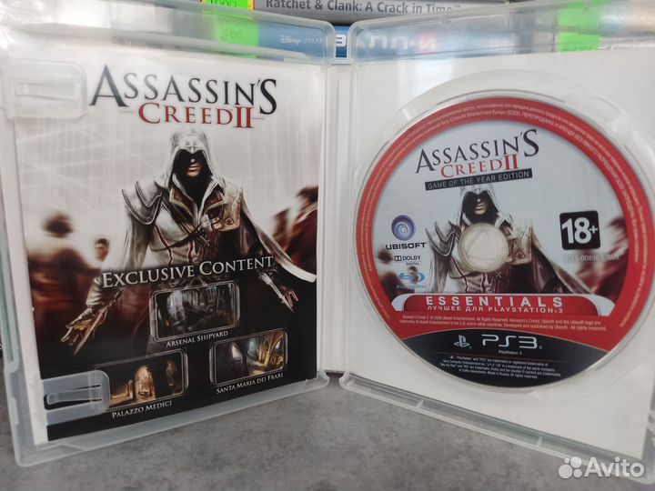 Assassin's Creed 2 ps3