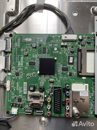 Платы с разбитых телевизоров