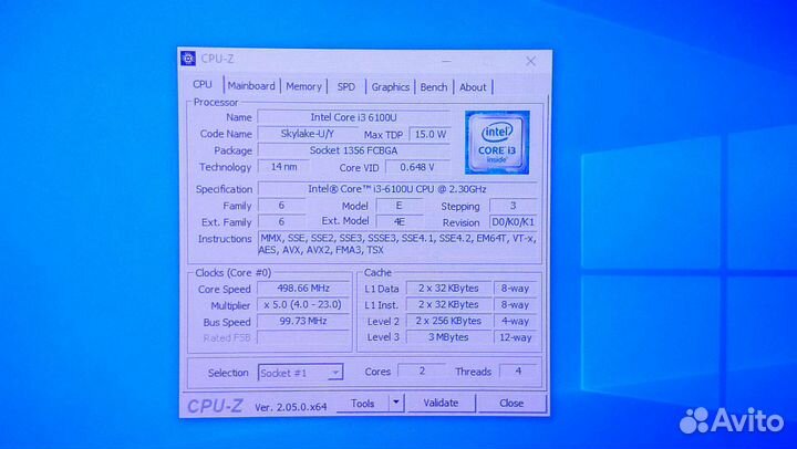 Профессиональный Lenovo thinkpad L460, 8 gb