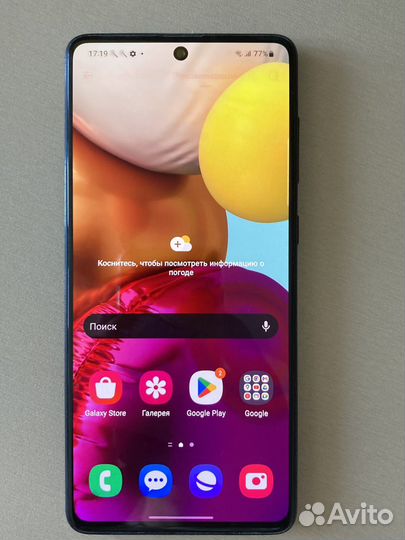 Samsung Galaxy A71, 8/128 ГБ