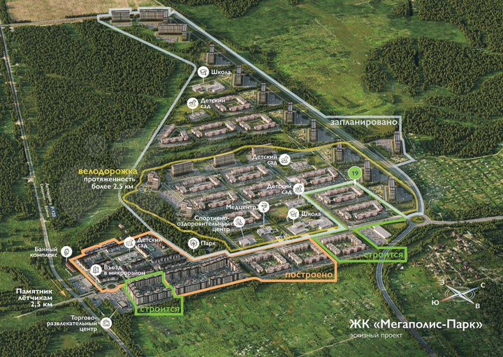 2-к. квартира, 60,4 м², 4/5 эт.