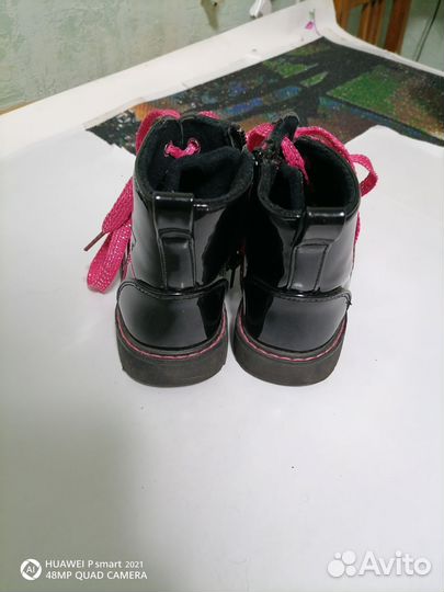 Ботинки демисезонные для девочки 25 размер