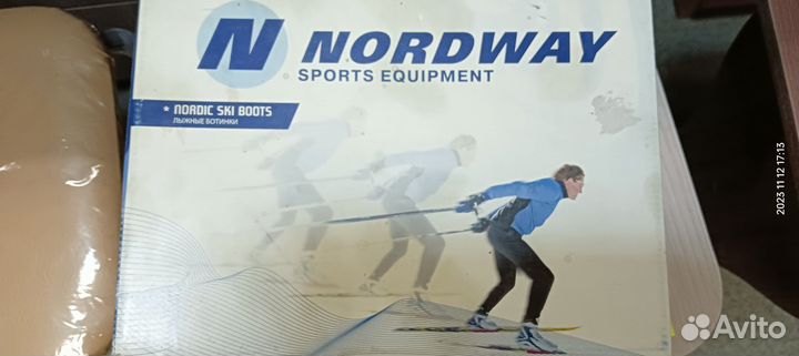 Лыжные ботинки