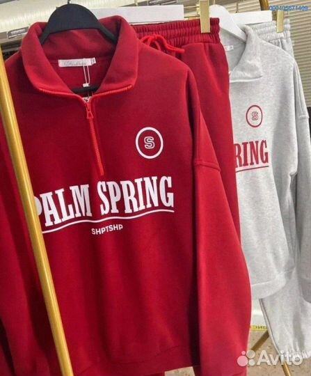 Спортивный костюм