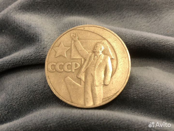 Монеты
