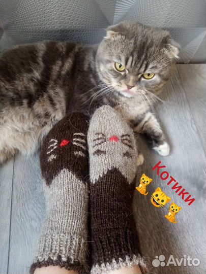 Вязаные носки ручной работы