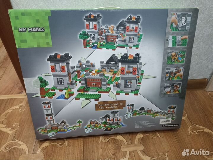 Lego майнкрафт