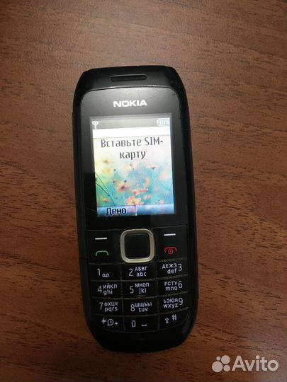 Nokia 1616