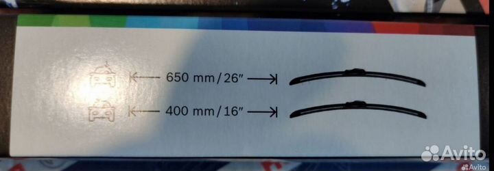 Щетки стеклоочистителя Bosch Aerotwin 650х400