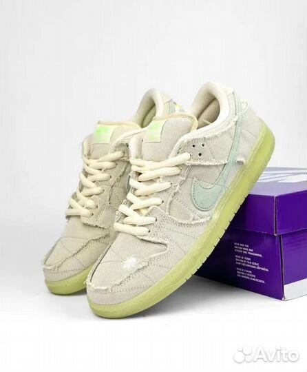 Nike SB Dunk Low Mummy