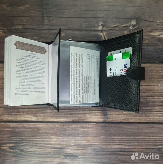 Подарочный набор, принесет большую радость