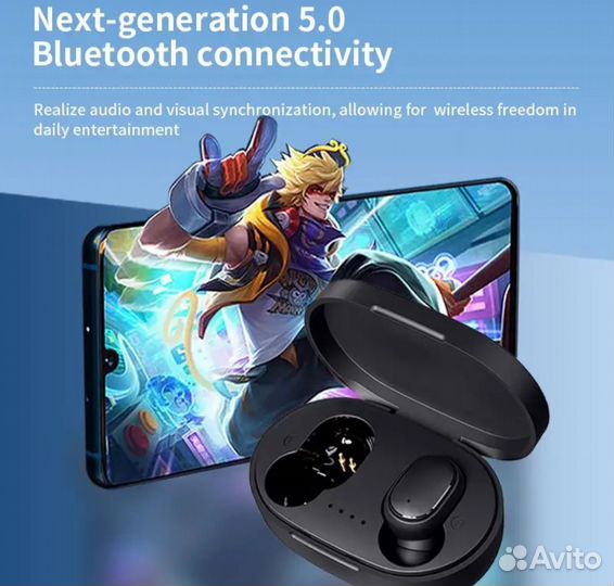 Беспроводные наушники с микрофоном