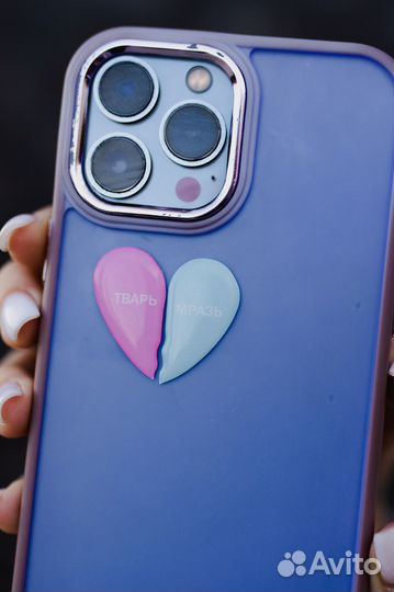 3D стикеры опт с твоим дизайном